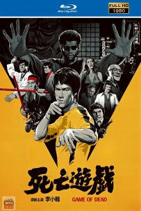 [115] 死亡游戏-Game of Death-1978-英语中字-Bluray-1080P-10.7G-MKV